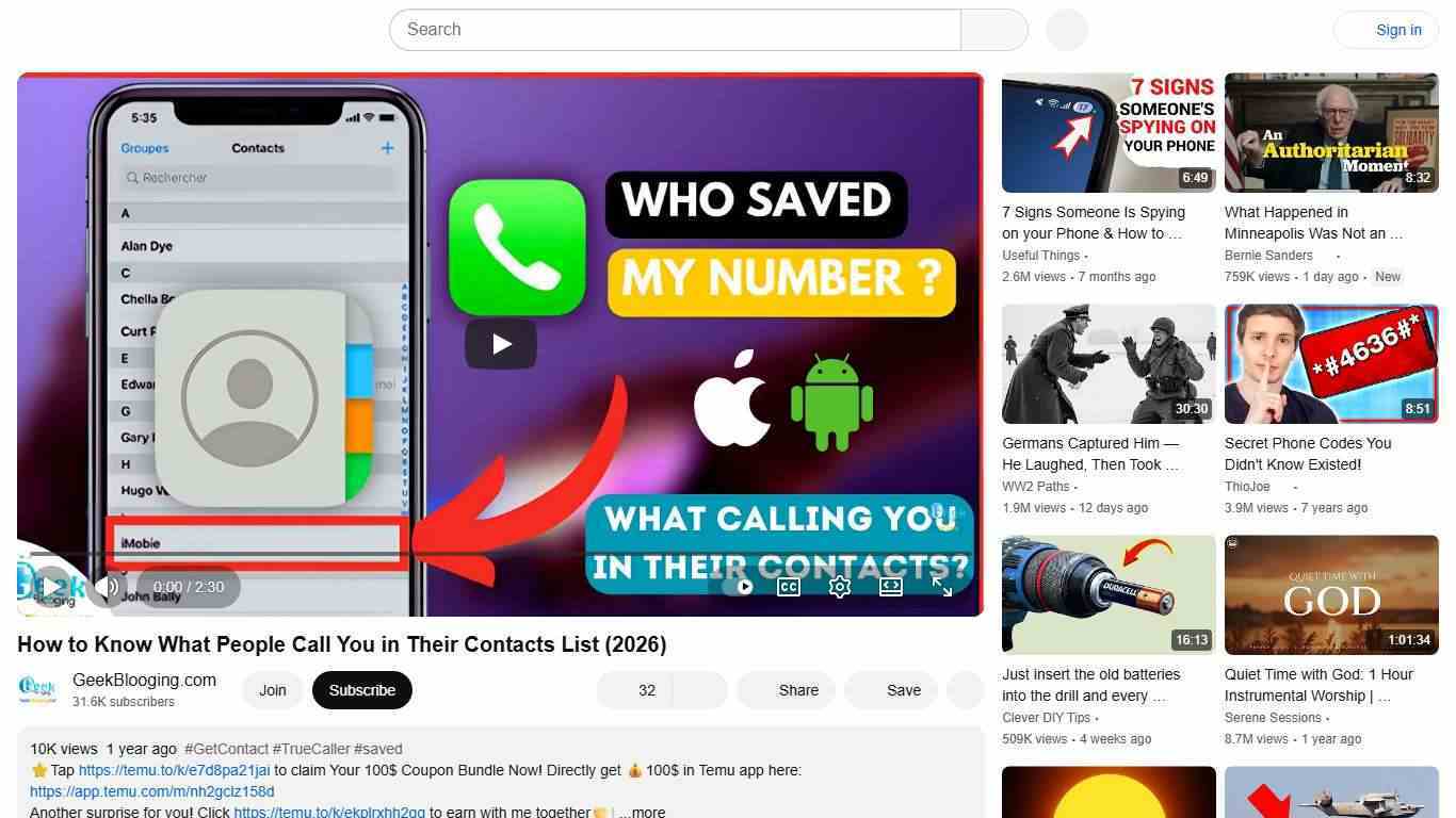 How to Know What People Call You in Their Contacts List (2026) - YouTube