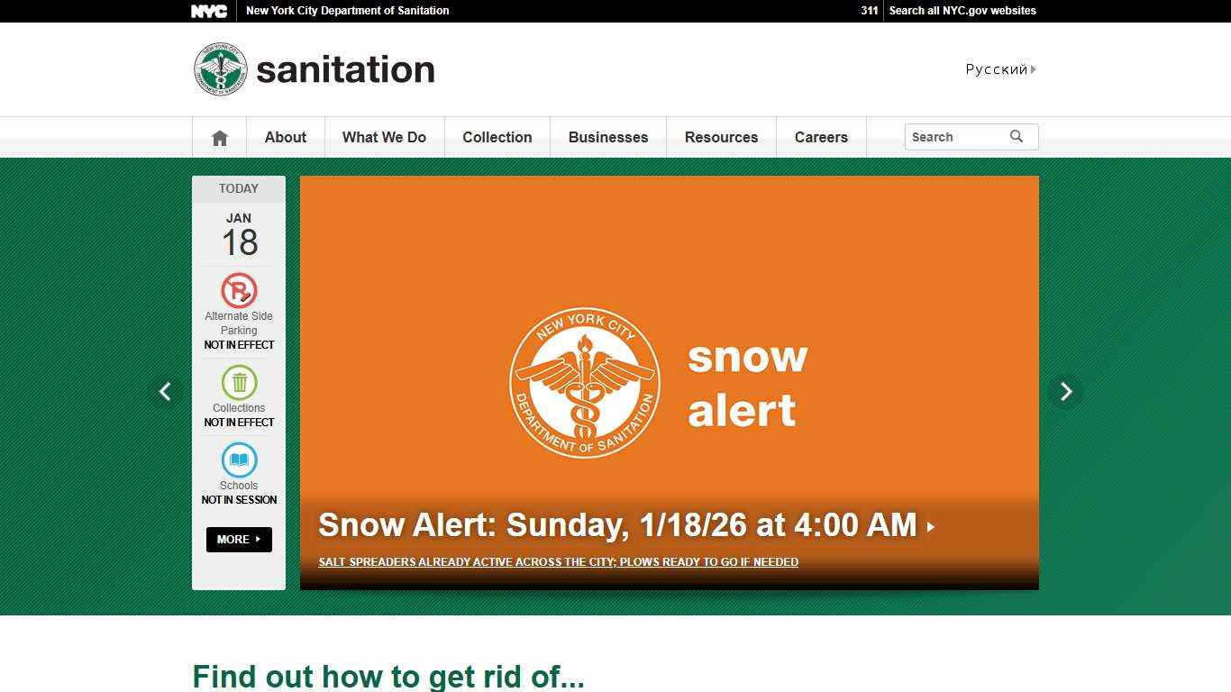 New York City Department of Sanitation
